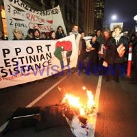 5-6-12. Anti Israel protest outside the Hotel Windsor, Melbourne at the annual ZCV Yom Ha atzmaut cocktail party. Photo: Peter Haskin