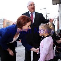 26-7-12. Holocaust Museum & Research Centre, Melbourne. Austrlian Prime Minister Julia Gillard arrives at the Jewish Holocaust Centre. Photo: Peter Haskin 26-7-12. Holocaust Museum & Research Centre, Melbourne. Austrlian Prime Minister Julia Gillard arrives at the Jewish Holocaust Centre. Photo: Peter Haskin