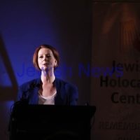 26-7-12. Australian Prime Minister Julia Gillard speaking at the Jewish Holocaust Museum and Research Centre where she announced a $500,000 government grant for Auschwitz rememberence. Photo: Peter Haskin 26-7-12. Australian Prime Minister Julia Gillard speaking at the Jewish Holocaust Museum and Research Centre where she announced a $500,000 government grant for Auschwitz rememberence. Photo: Peter Haskin