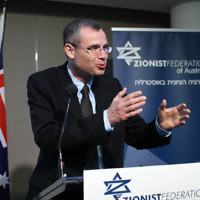 30-3-14. ZFA Biennial Conference 2014. Yariv Levin MK, addresses the audience. Photo: Peter Haskin