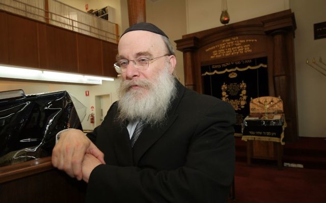Rabbi Zvi Hirsch Telsner. Photo: AJN file