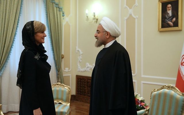 Julie Bishop with Ayatollah Ali Khamenei in Iran last year.