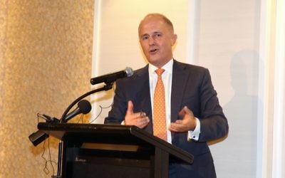 Malcolm Turnbull speaking at The AJN's 120th anniversary celebrations. Photo: Noel Kessel