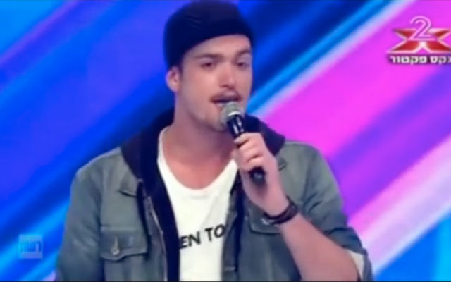 Ben Goldstein performs on Israel's X Factor.