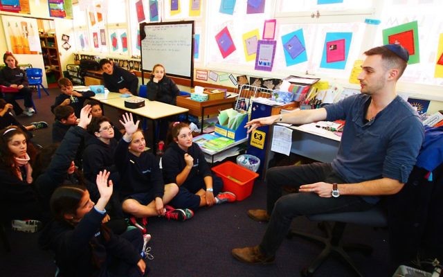 UJEB religious education class at Gardenvale Primary School. Photo: Peter Haskin