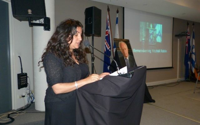 Rinat Kedem Bart addressing the Rabin commemoration.