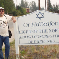 Michael Richtman at the most Northern Shul in the world at Fairbanks, Alaska.