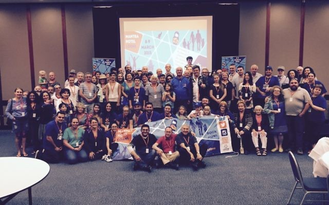 Attendees at Australia's first Limmud FSU conference in Melbourne last year.