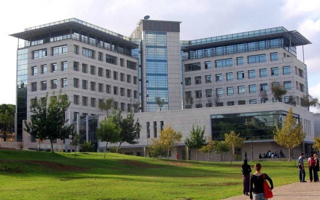 The Technion – Israel Institute of Technology computer science faculty building.