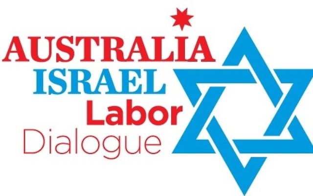 Australia-Israel Labor Dialogue logo.