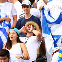 23-1-16. Australian Open 2016. Dudi Sela fans. Israeli flags. photo: peter haskin