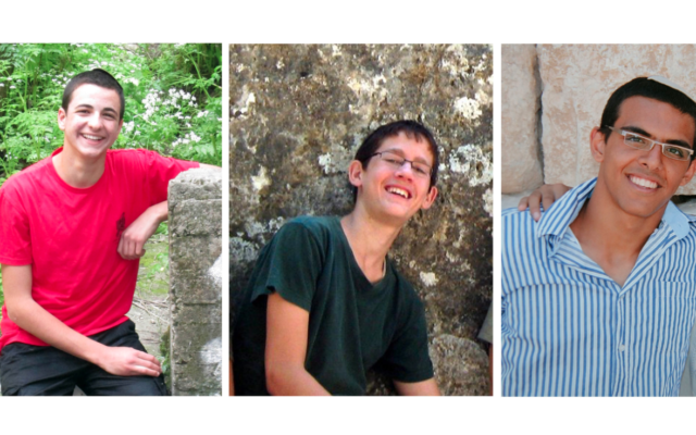 The prize is in honour of Gilad Shaar, Naftali Frenkel and and Eval Yifrach.