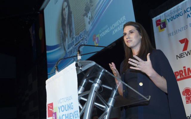 Aimee Marks delivering a speech on receiving the Victorian Young Achiever of the Year award last week.