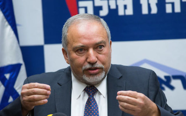 Leader of the Israel Beyteinu political party Avigdor Liberman leads a press conference in the Israeli parliament on May 18, 2016. Photo by Yonatan Sindel/Flash90