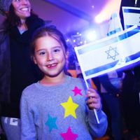 11-5-16. Yom Ha'atzmaut 2016. Celebrating Israel's 68th bithday at Zionist Victoria's Blue and White Night at Beth Weizmann. Photo: Peter Haskin