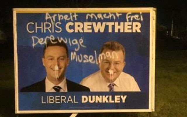 The defaced Liberal Party campaign sign in Frankston, Victoria last week, scrawled with Nazi slogans.