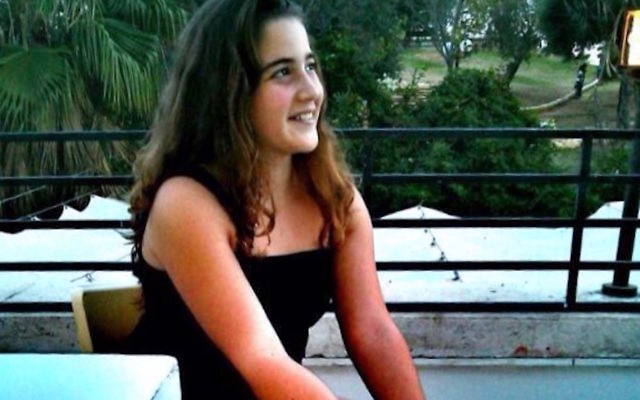 Shira Banki was fatally stabbed in  2015