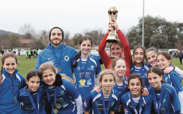 The Maccabi under-11 girls team that won the Kanga Cup competition in Canberra last week.