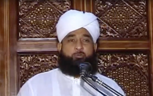 Muhammad Raza Saqib Mustafai in the offensive video. Photo: YouTube screengrab