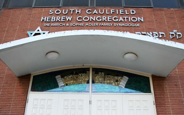 South Caulfield Hebrew Congregation.
