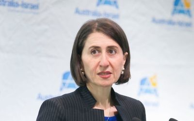 Gladys Berejiklian at an AICC event in June 2016.