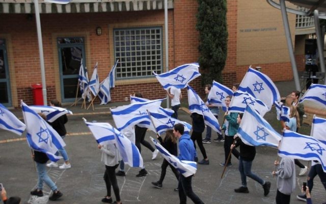 Bialik College students participate in a Yom Ha'atzmaut parade last year.