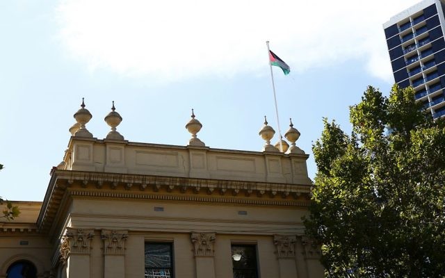 The Palestinian flag flying above the Victorian Trades Hall Council headquarters in Carlton. Photo: Peter Haskin