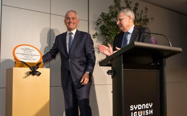 Prime Minister Malcolm Turnbull (left) with Norman Seligman, unveiling a plaque to launch the new permanent Holocaust exhibition at the SJM. Photo: Katherine Griffiths