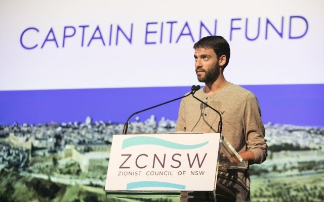 Captain Eitan Fund addresses the crowd at the Yom Yerushalayim celebration at Moriah College. Photo: Nadine Saacks
