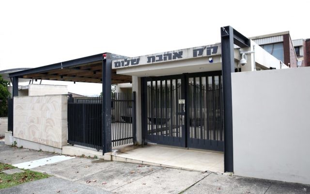 Kehillat Kadimah has opened at South Head Synagogue's Old South Head Road Shule. Photo: Noel Kessel.