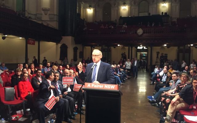 Bob Carr speaking at the NSW Labor Conference today (Sunday).