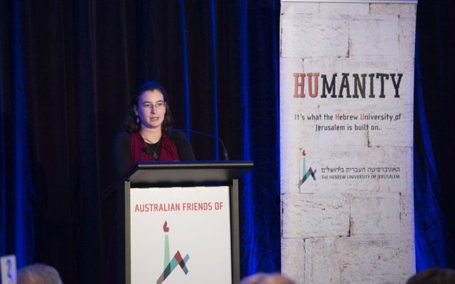 Sarit Sternberg addressing the Australian Friends of Hebrew University dinner.
