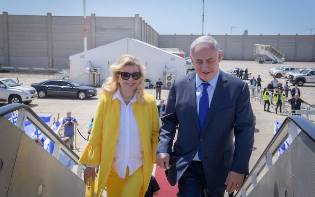 Sara and Benjamin Netanyahu. Photo: Amos Ben Gershom/GPO