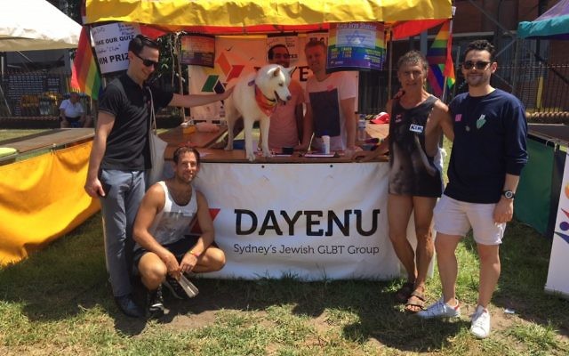 Kim Gotlieb (second from right) with members of Dayenu at the Mardi Gras Fair Day held in February.