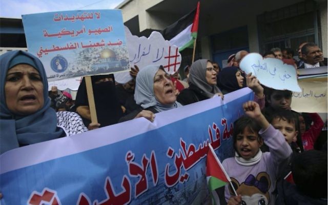 Palestinians in Gaza protest the US aid freeze to UNRWA earlier this month. Photo: AP Photo/Adel Hana
