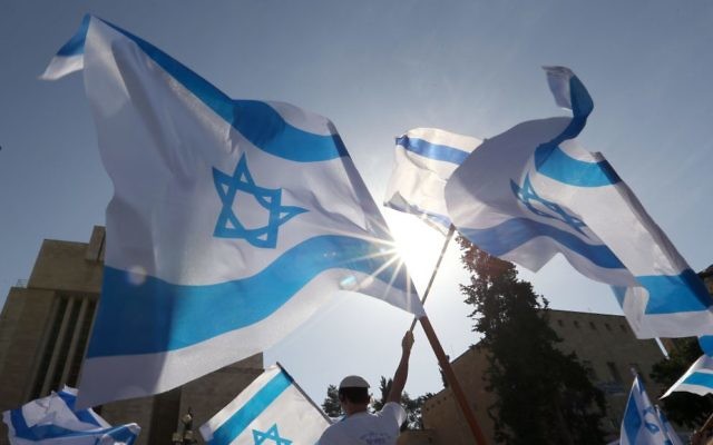 Celebrate Israel at 70.