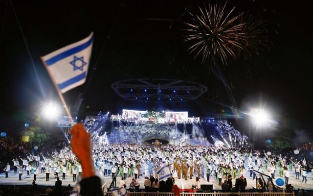 Yom Ha'atzmaut celebrations in Jerusalem. Photo: EPA/Abir Sultan