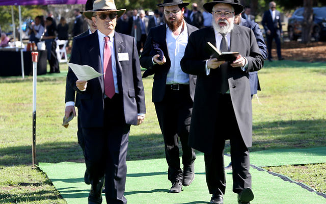 Consecration of the new Jewish section at Rookwood Cemetery, led by Rabbi Yoram Ulman. Photo: Noel Kessel