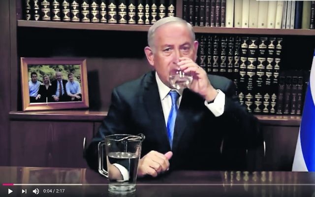 Benjamin Netanyahu showcasing Israeli water. Photo: YouTube screenshot