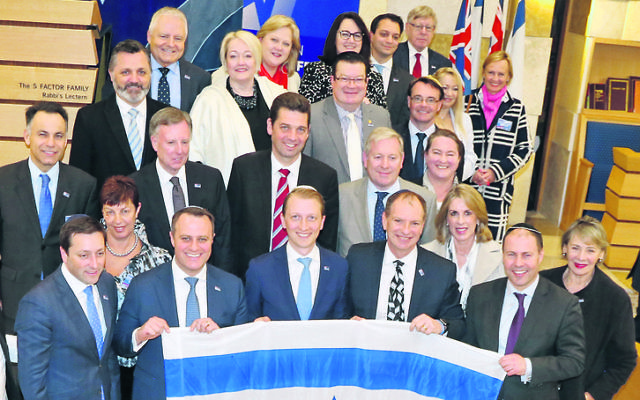The launch of Victorian Liberal Friends of Israel. Photo: Greg Every