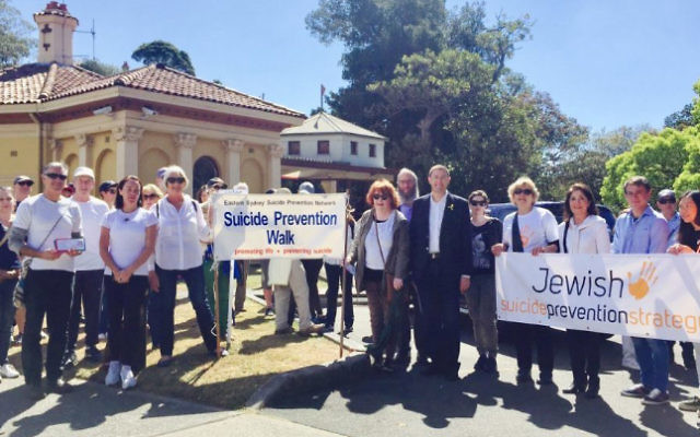 The Jewish Suicide Prevention Strategy launch in
2018.