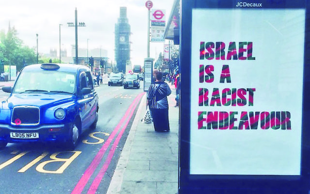 One of the posters. Photo: London Palestine Action/Twitter
