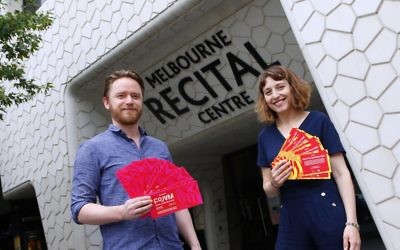 Jesse Lubitz (left) and Lior Albeck-Ripka at the Melbourne Recital Centre where they will hold next year’s music festival.	Photo: Peter Haskin
