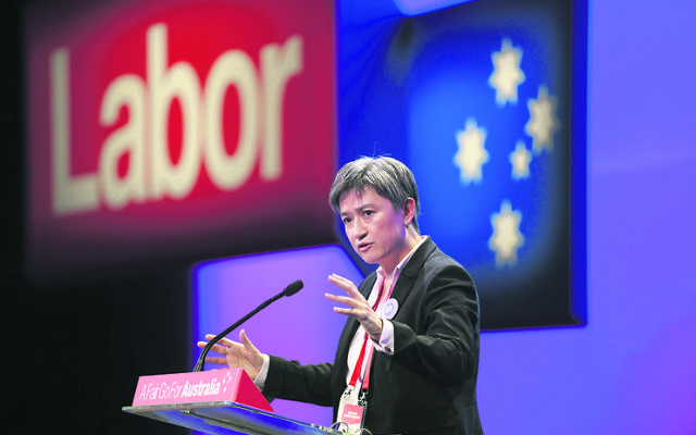 Penny Wong addressing the Labor Party National Conference on Tuesday. Photo: AAP Image/Lukas Coch