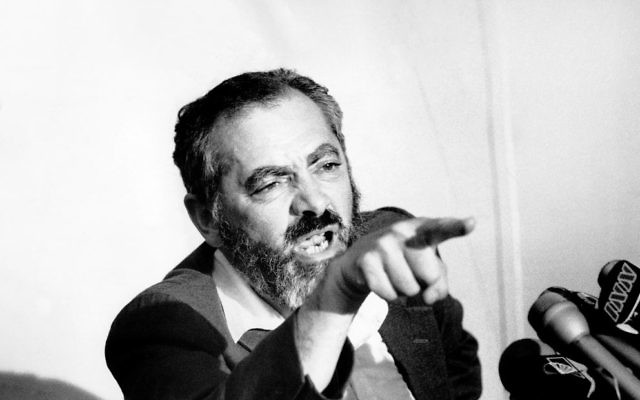 Rabbi Meir Kahane. Photo: Gene Kappock/NY Daily News Archive via Getty Images