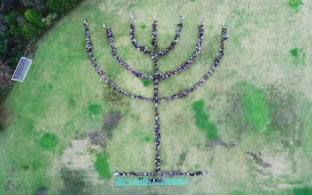 Over 1000 students and staff from Bialik College formed the largest human menorah ever on May 9, 2019, Israel's Independence Day.