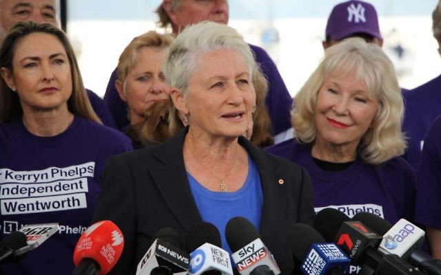 Kerryn Phelps flanked by supporters.