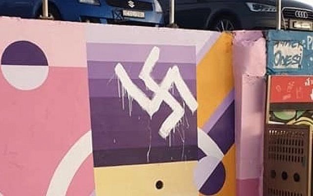 A swastika that was scrawled along the Bondi Beach promenade in April 2019.