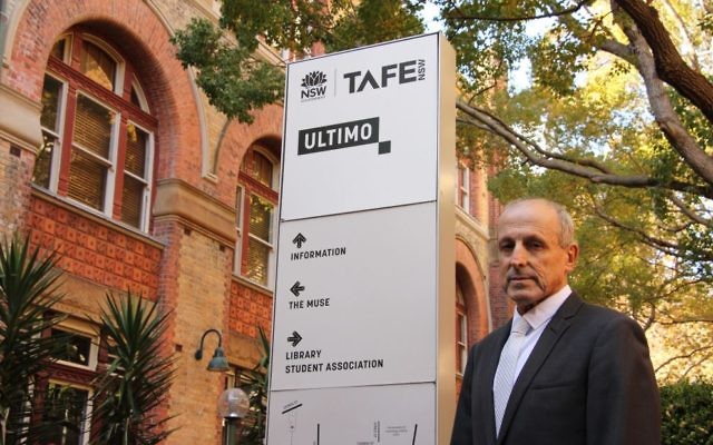 NSW Jewish Board of Deputies CEO Vic Alhadeff outside TAFE's Ultimo campus. Photo: Shane Desiatnik