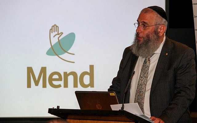 Rabbi Mendel Kastel speaking at the app's launch at NSW Parliament.